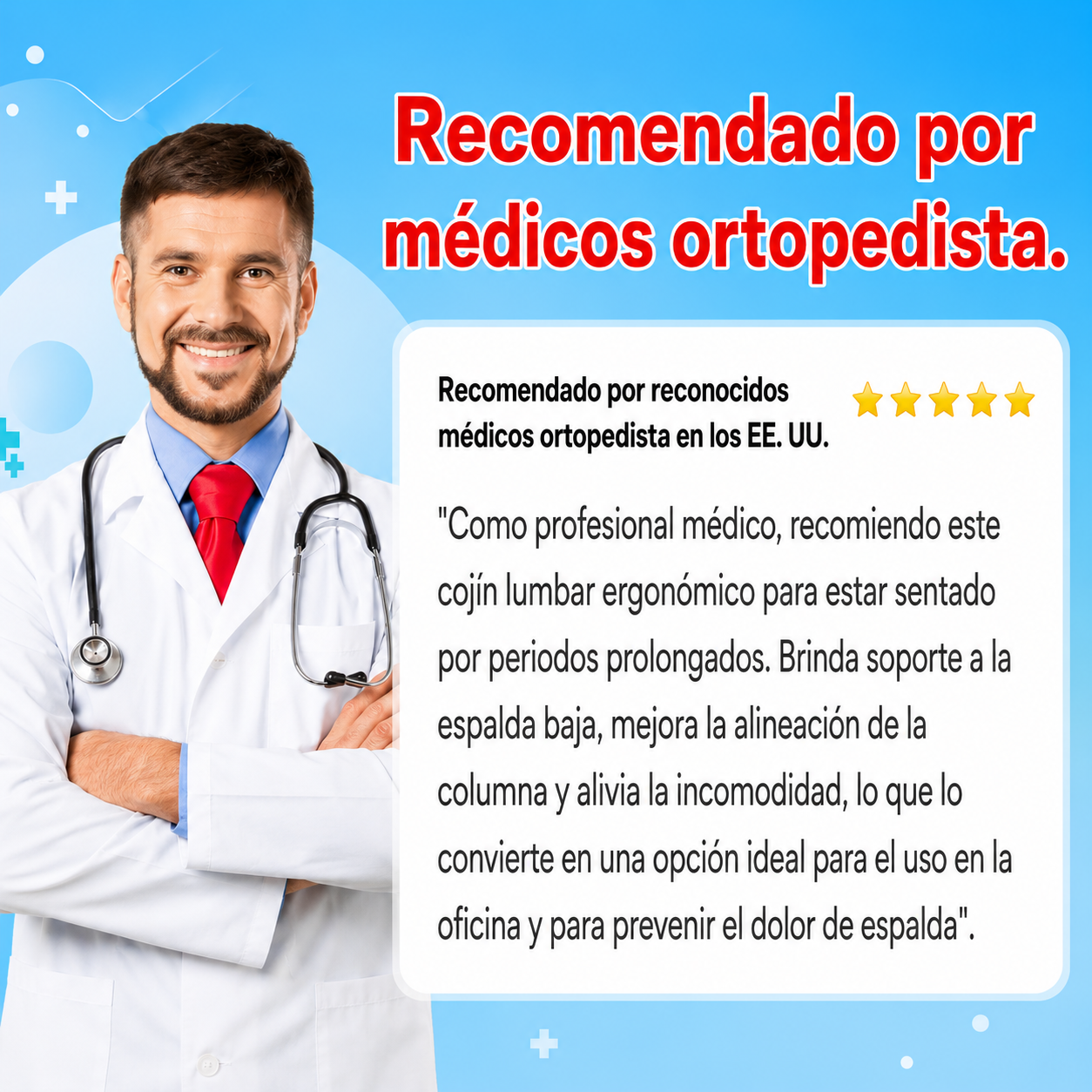 Cojín ergonómico SitEase™ Pasa del dolor a disfrutar horas sentado + envío GRATIS 🎁+ eBook de regalo